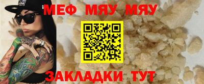 МДПВ Обь
