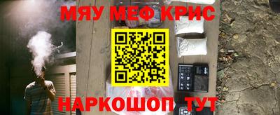 МДПВ Обь