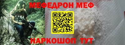 МДПВ Обь