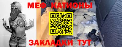 МДПВ Обь