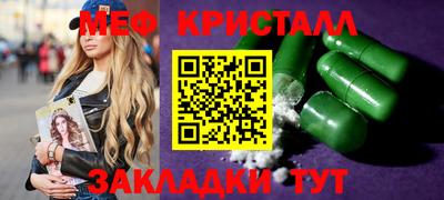 МДПВ Обь