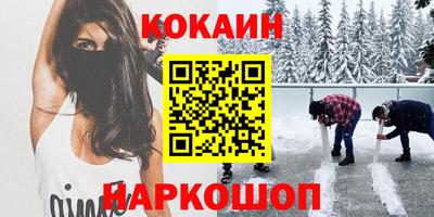 МДПВ Обь