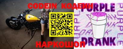 МДПВ Обь
