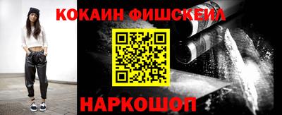 МДПВ Обь