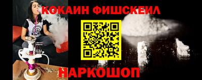 МДПВ Обь