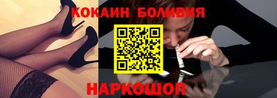 MDMA Новозыбков