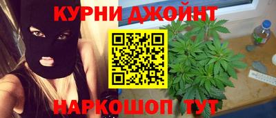молекула духа Нягань