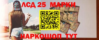 mdpv Новокубанск