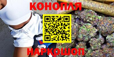 молекула духа Нягань