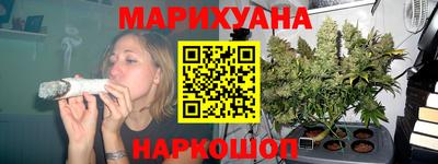 mdpv Новокубанск