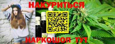 МДПВ Обь