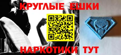 mdpv Новокубанск