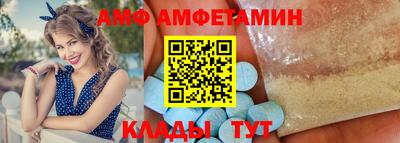 МДПВ Обь