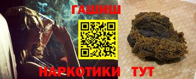 МДПВ Обь