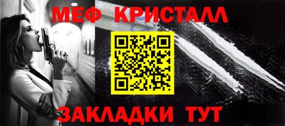 МДПВ Обь