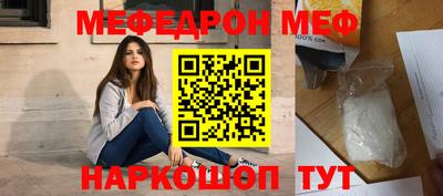 МДПВ Обь