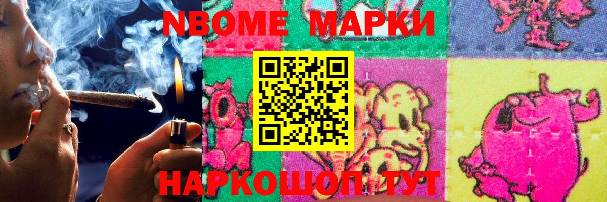 Лсд 25 экстази ecstasy  Вход с VPN  гидра зеркало  Саяногорск  ЛСД экстази ecstasy 